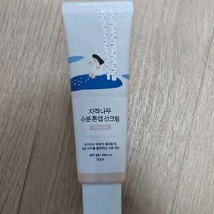 라운드랩 자작나무 수분 톤업 선크림