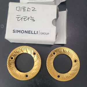 시모넬리 미토스2 그라인더 티타늄 버