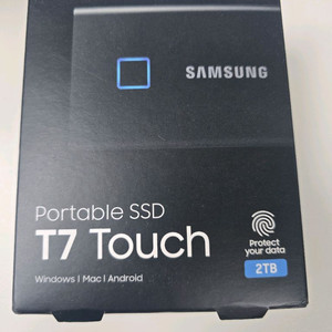 삼성 포터블 SSD T7 2TB (미개봉)