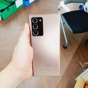 갤럭시노트20울트라 256G 16.5만 최저가