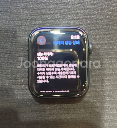 (풀박스)애플워치 SE2 44MM 미드나잇 100%--3