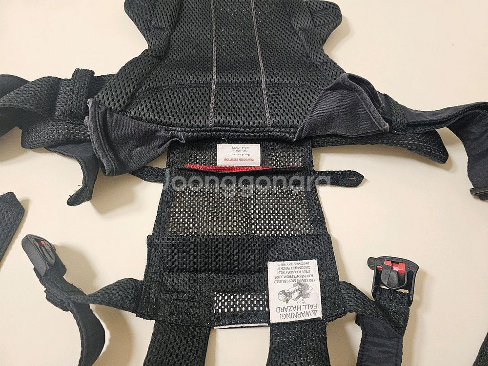 베이비뵨 하모니 블랙 색상--1