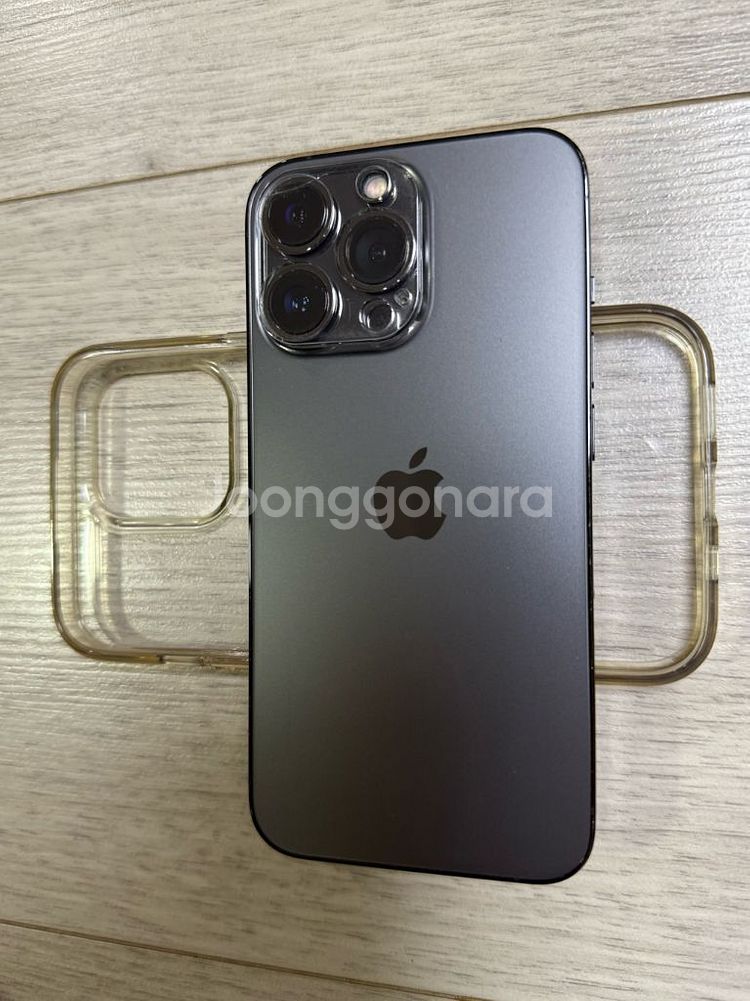 아이폰 13 프로 256GB 그래파이트 판매합니다.--4