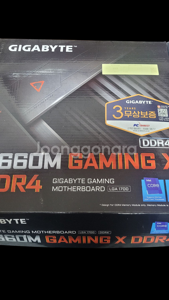 i5-12400F , B660m, RAM 32G--3