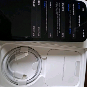 아이폰 15 블루 128GB (카메라무음)