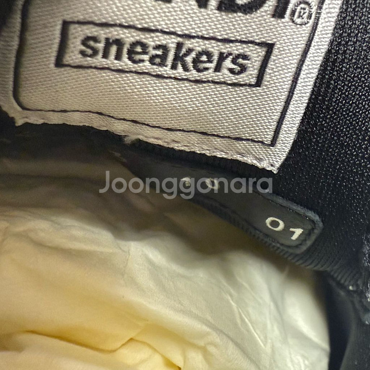 [10사이즈]펜디 FF 로고 레더 매치 스니커즈--3