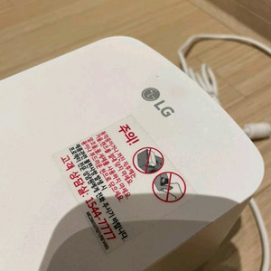 HF85LA LG빔 프로젝터 팝니다 상태좋음