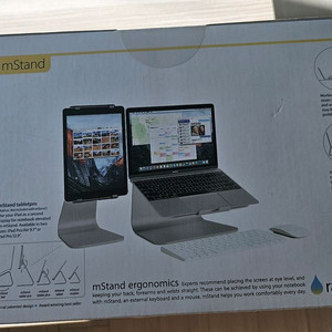 Rain Design mStand 맥북 노트북 스탠드