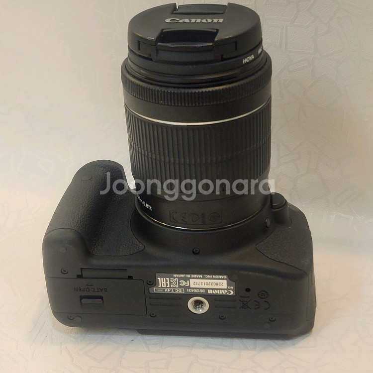 캐논정품 EOS 700D 18-55 IS STM--7