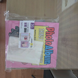 다이소 포토 앨범 새상품 판매