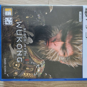 PS5 검은신화 오공