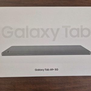 갤럭시탭 A9+ 5G