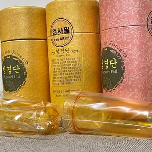 청경단 판매합니다 !