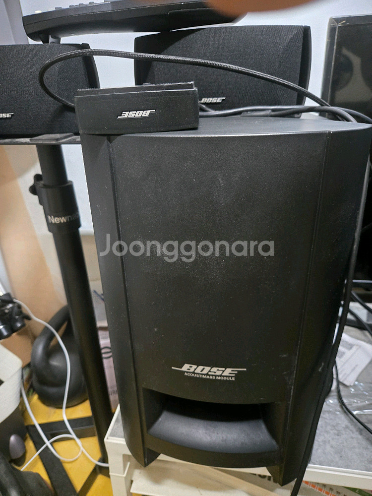 bose 보스 시네메이트 2--0