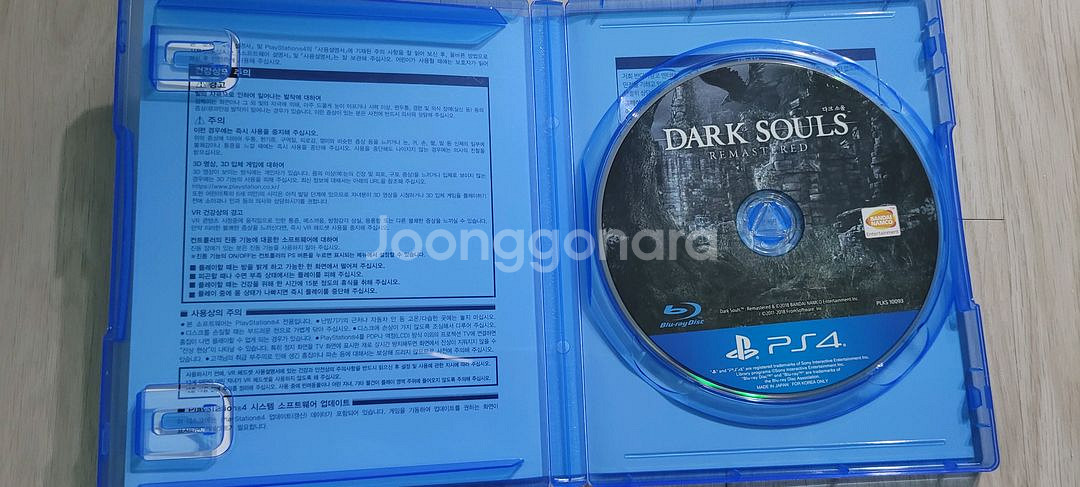 PS4 다크소울 123 콜렉션--2