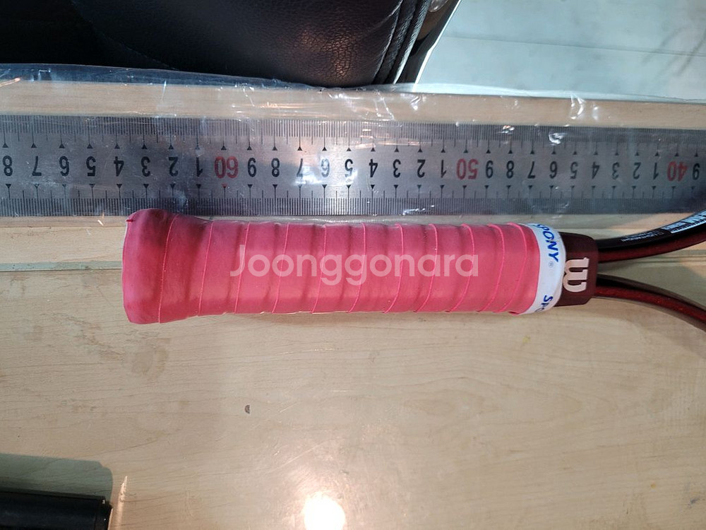 윌슨 jr advantage 95 테니스라켓 청소년--1