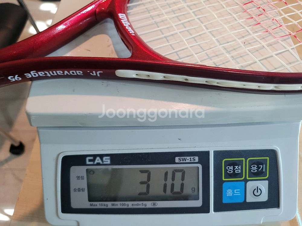 윌슨 jr advantage 95 테니스라켓 청소년--9