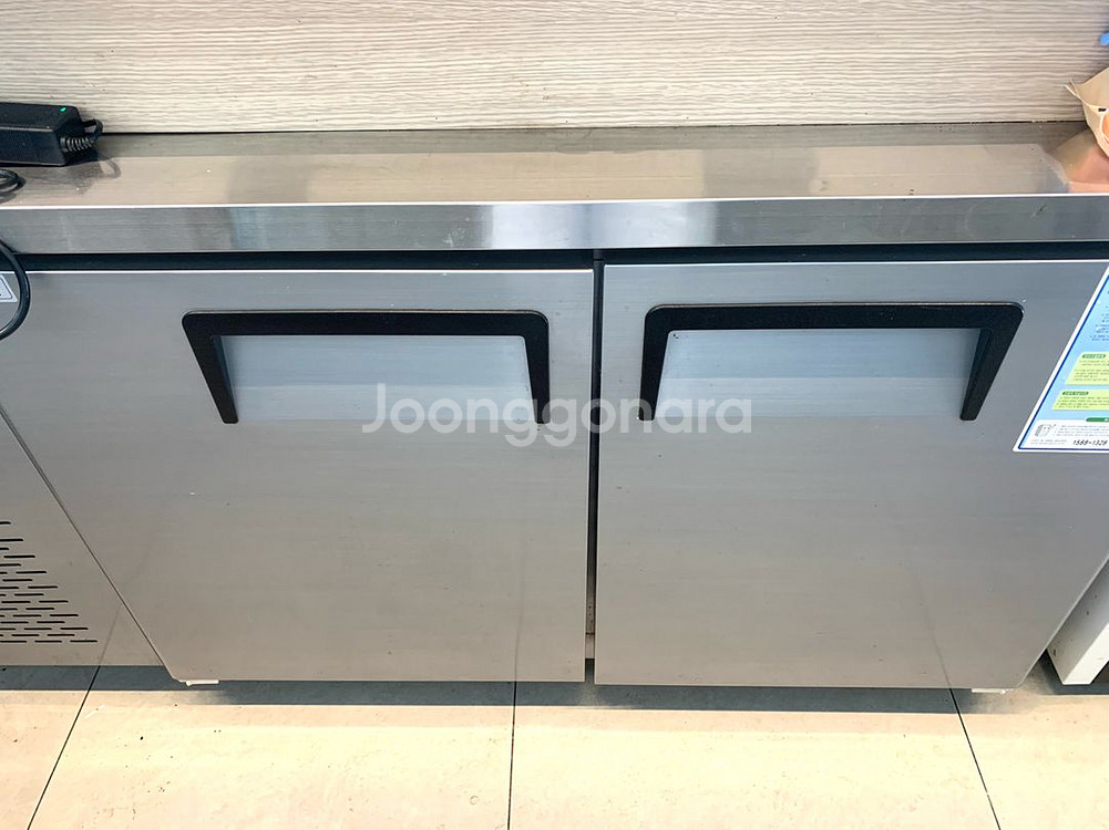 우성 1500 올냉동 디지털--0