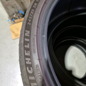 미쉐린 타이어