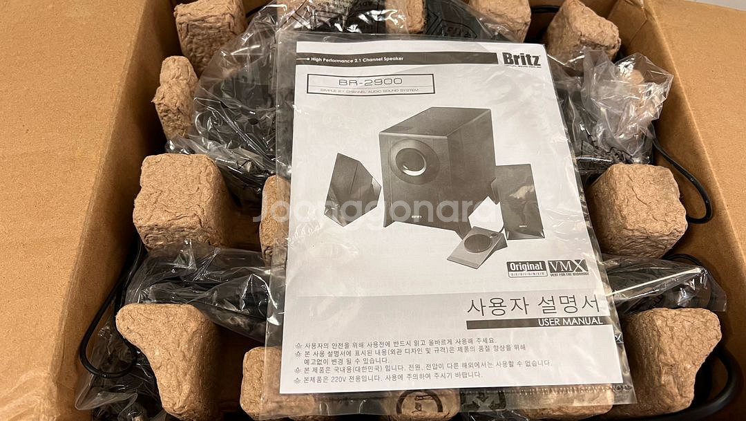 브리츠 BR 2900 스피커--1