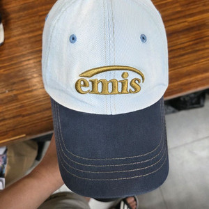 이미스 연청 데님모자 프리