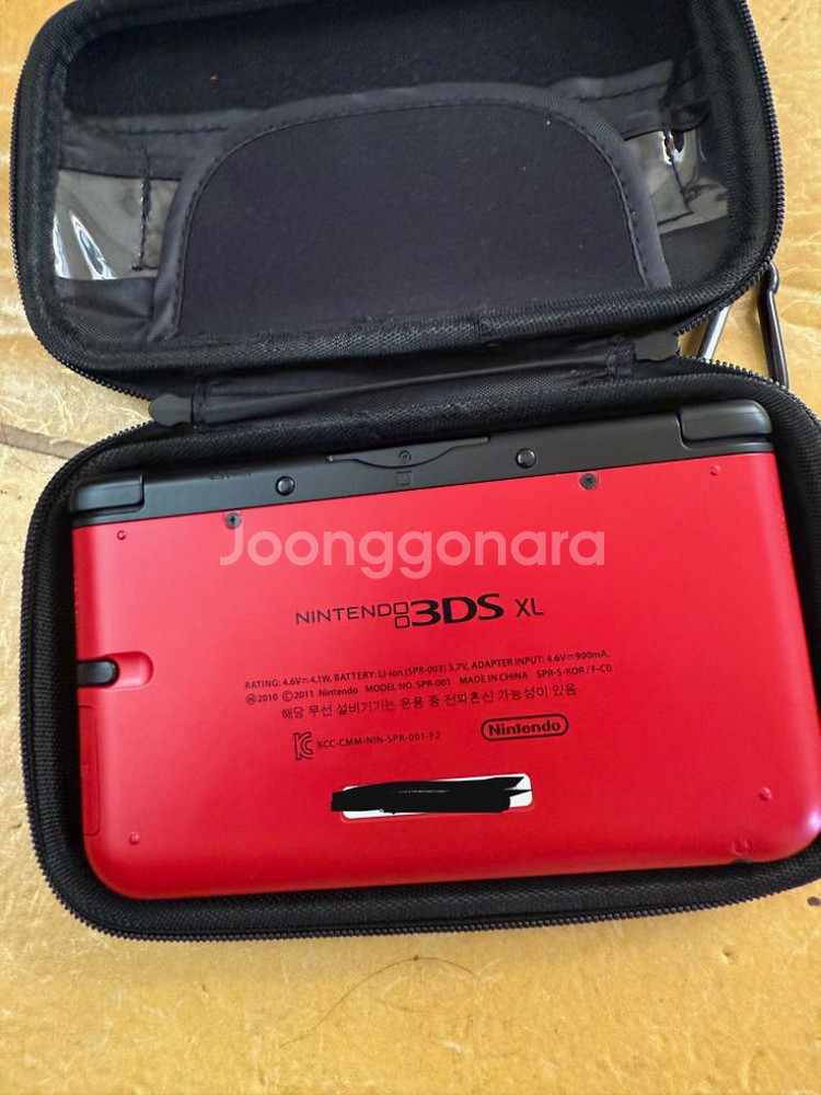 닌텐도 3ds xl 포켓몬 시리즈+ 무버 뱅크--2