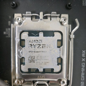 라이젠 7950x cpu 와 x670 gaming x