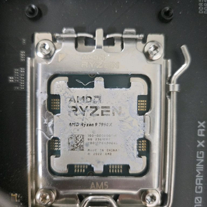 라이젠 7950x cpu 와 x670 gaming x