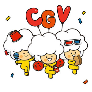 신세계 CGV 2D 1+1/콤보 50% 할인 쿠폰