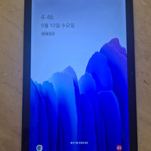 갤럭시탭 a7 팝니다 sm-t500