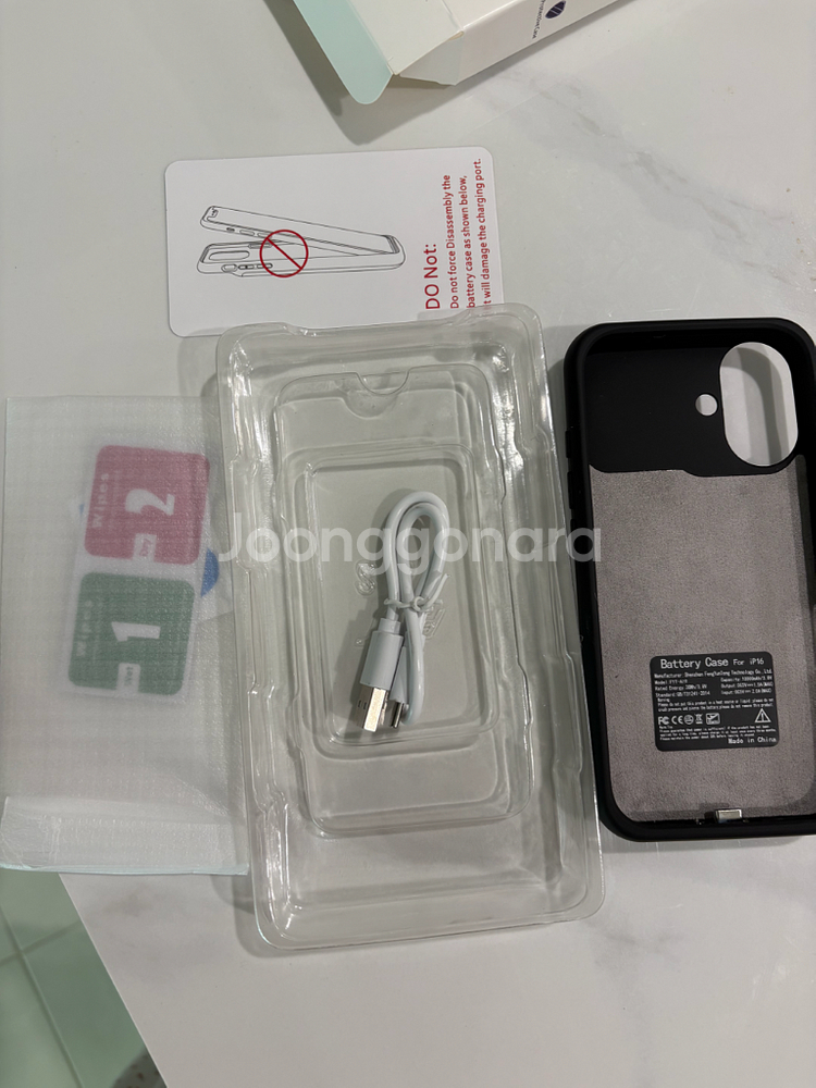 아이폰16 배터리케이스 10000mAh--4