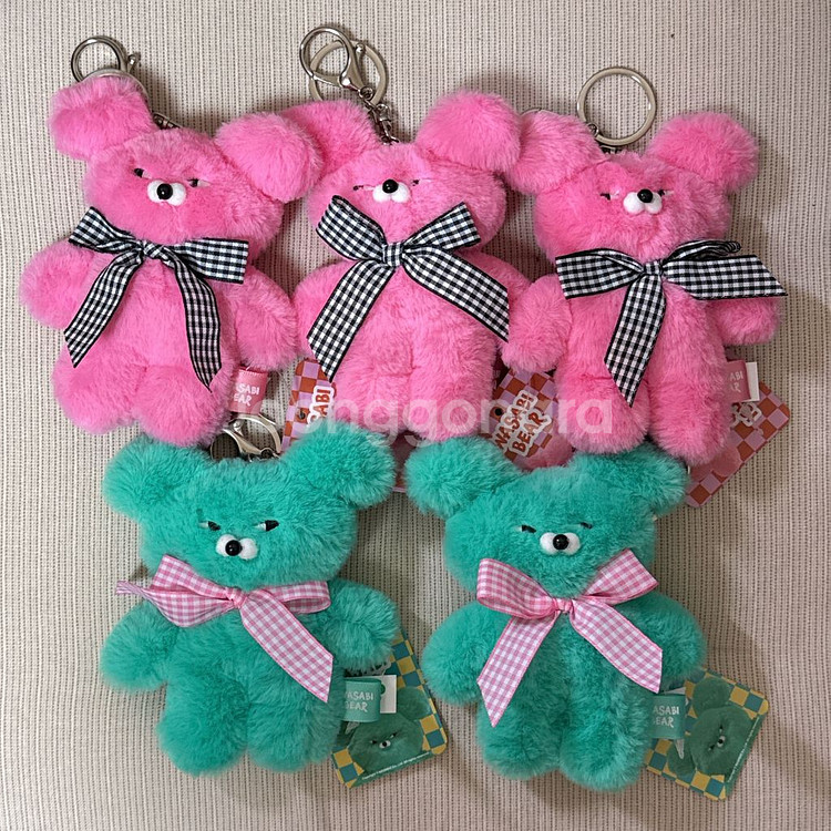 와사비베어, 플러피, 탄양, 케어베어 인형 키링--1