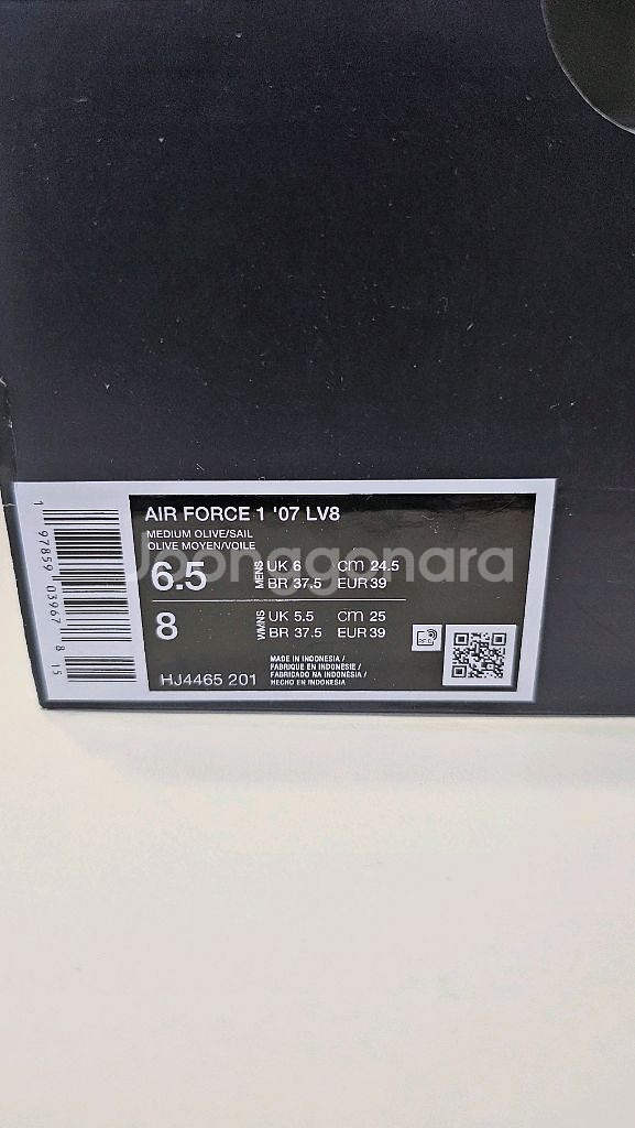 나이키 에어포스1 07LV8 245mm--0