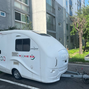 윙암 루키 3.5 300급 카라반 판매