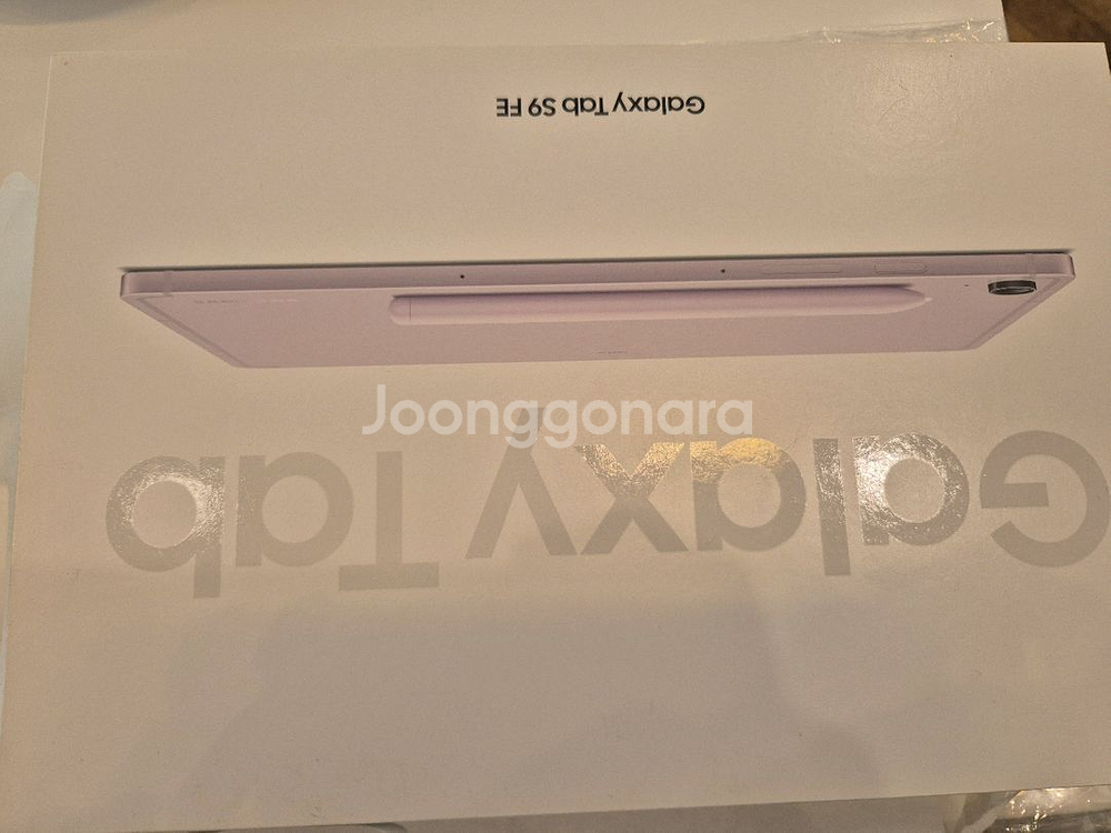 갤럭시탭 s9 fe 울트라 256g wifi--2
