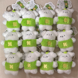 150스튜디오 행운플러피 인형 키링