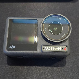 DJI Osmo Action 4 어드벤처 콤보