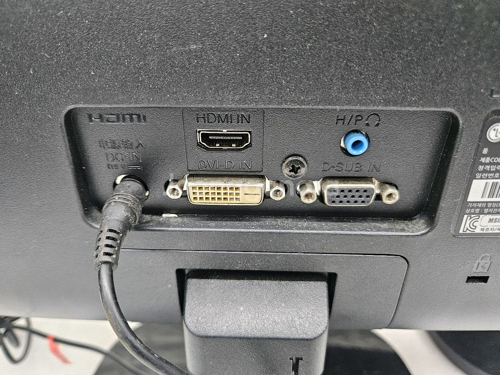 LG 24인치 LED 모니터 2개 입니다--4