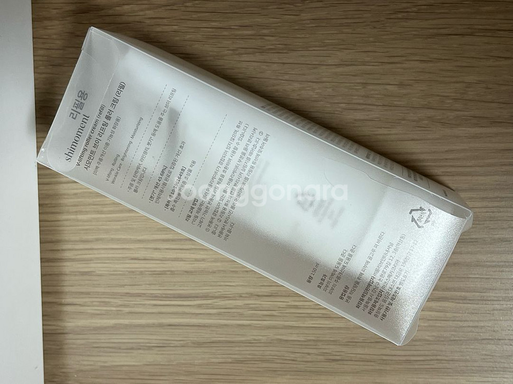 시모먼트 브이 리프팅 롤러 크림 150ml(리필용)--1