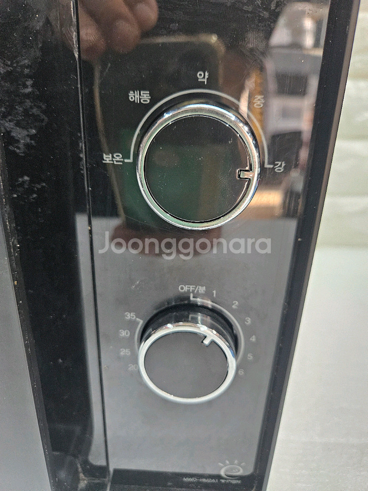 SK 매직 전자렌지 입니다--1