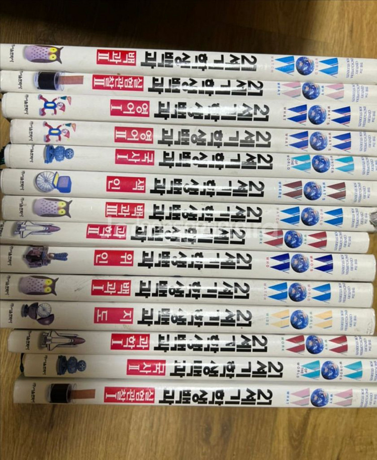 21세기 학생백과--0