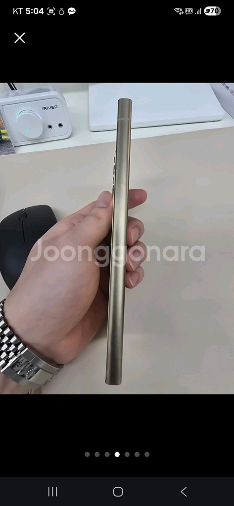 갤럭시s24울트라 256--5