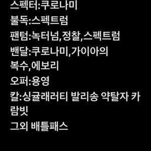 발로란트 ㄱㅈ