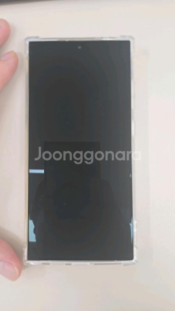 갤럭시s24울트라 256--8