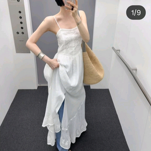 헬더자수원피스