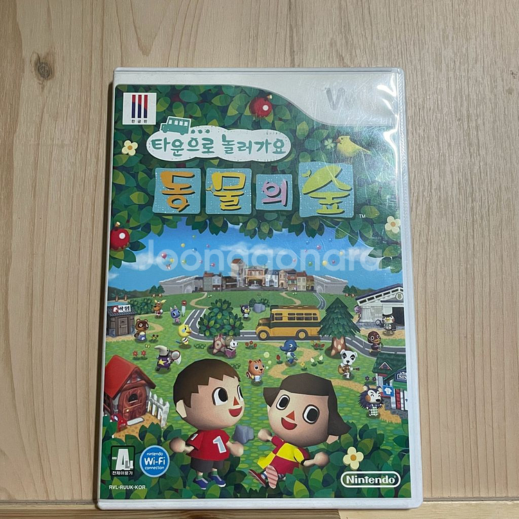 닌텐도 wii 타운으로 놀러가요 동물의 숲--0