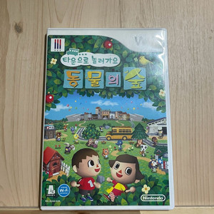 닌텐도 wii 타운으로 놀러가요 동물의 숲