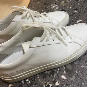 커먼프로젝트 230