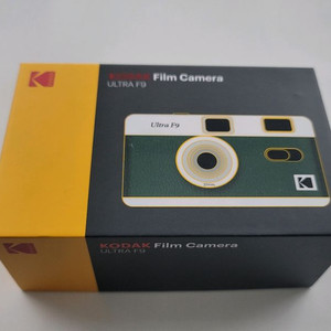 코닥 필름 카메라 ultra f9