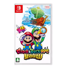 마리오 루이지 rpg 새제품 팝니다 안전거래 가능